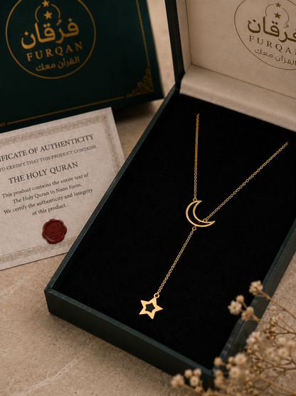 Necklace Hilal | قالدة الهالل