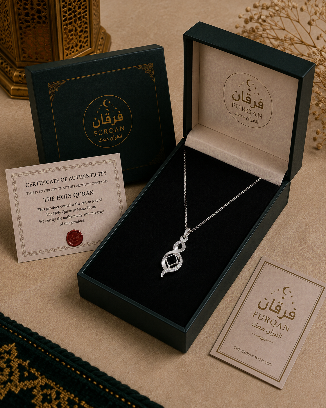 Necklace Sirr | قالدة السر