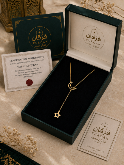 Necklace Hilal | قالدة الهالل